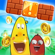 Activities of Larva Adventures