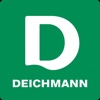 Deichmann Conference 2017