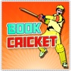 Book Cricket 2017