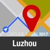 Luzhou Offline Map and Travel Trip Guide