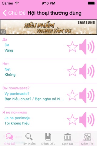 Hội thoại tiếng Nga screenshot 2