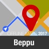 Beppu Offline Map and Travel Trip Guide