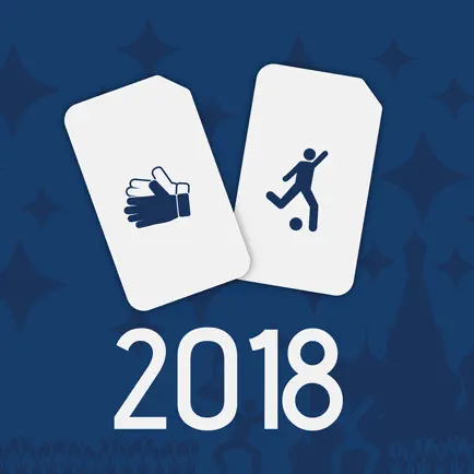 Sticker Collector 2018 Читы
