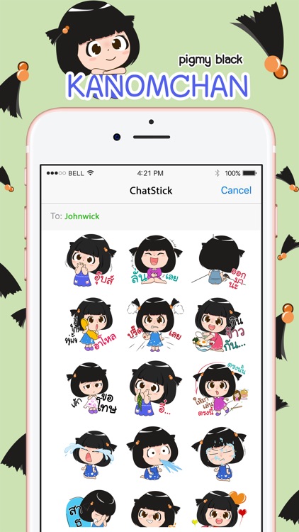 Kanomchan Narak Stickers for iMessage