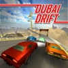 Crazy Car Stunts Sim 3D
