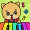 Baby piano is a music game for kids of 1 to 6 years old