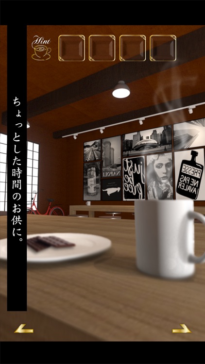 脱出ゲーム Chocolat Cafe screenshot-4