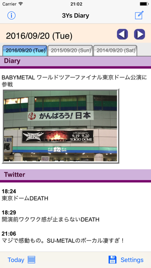 3Ys Diary Lite