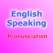 Icon English Pronunciation Sounds