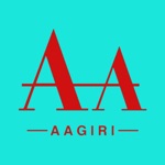Aagiri