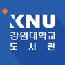 Get 강원대학교 도서관 for iOS, iPhone, iPad Aso Report