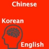 ChineseKoreanEnglish Translator