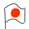 Japan stickers for iMessage - Japanese photo emoji