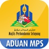 Aduan MPS Official