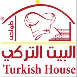 Turkish House