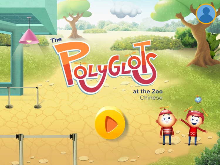 Polyglots: Zoo (Chinese)