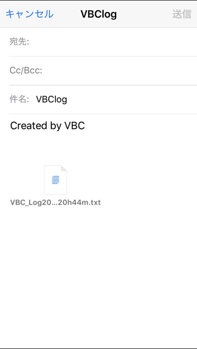 モールスデコーダ CW勇気の源 VBC screenshot1