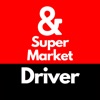 And Supermarket Driver