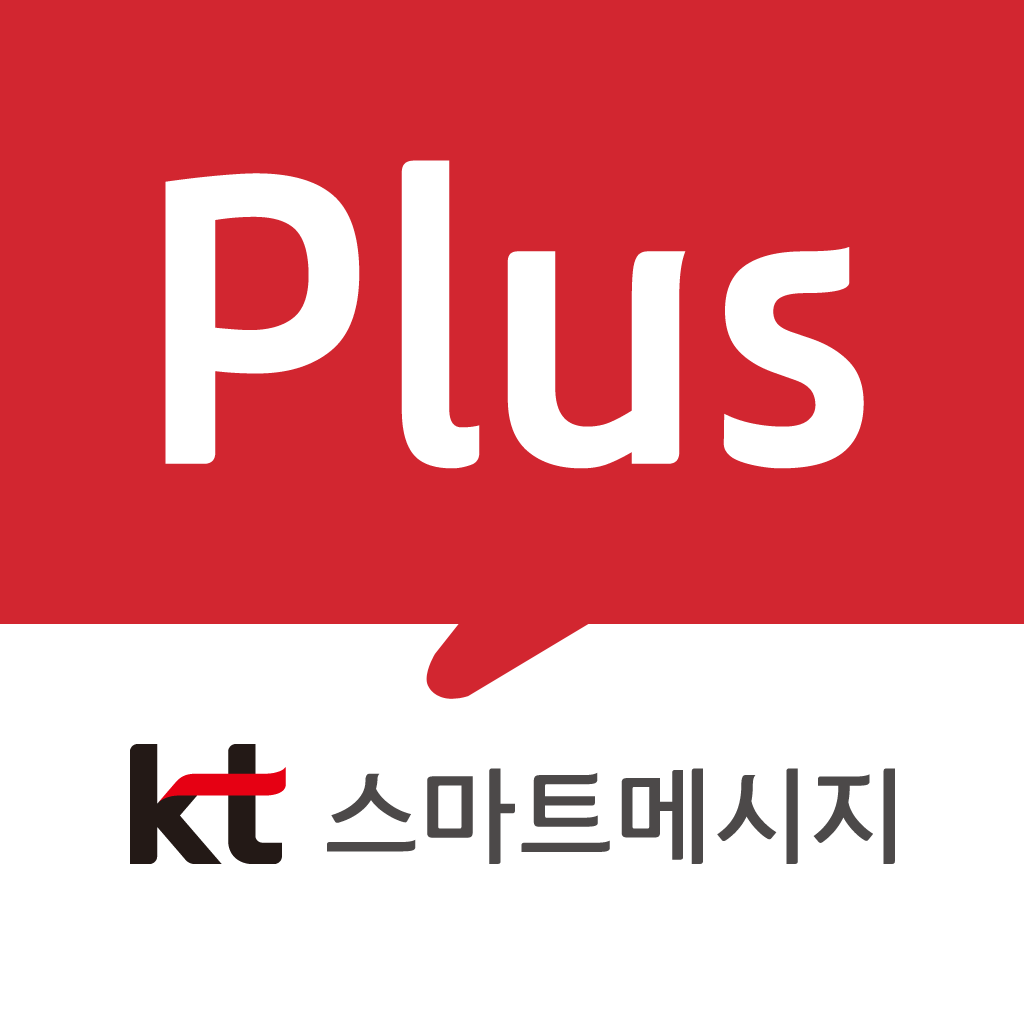 Get KT 스마트메시지 Plus for iOS, iPhone, iPad Aso Report