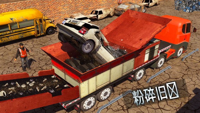 怪兽车破碎机起重机：垃圾车模拟器 Car Crusher Truck Simulator 3D(圖3)-速報App