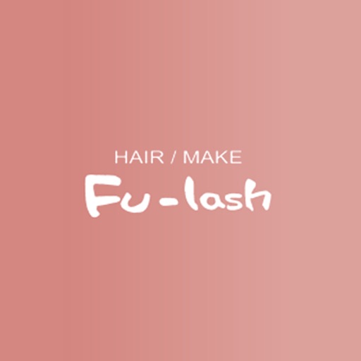 仙台市美容室　HAIR/MAKE　Fu-lash　公式アプリ