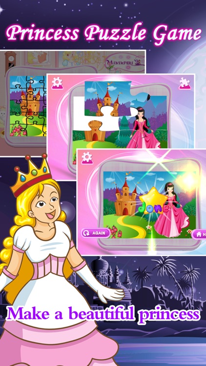 Princess Pony Jigsaw Puzzles Kids & Toddlers Games