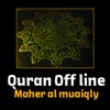 Quran Offline