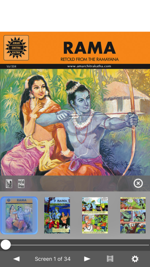 Rama Digest (5 Comics) - Amar Chitra Katha Comics(圖2)-速報App