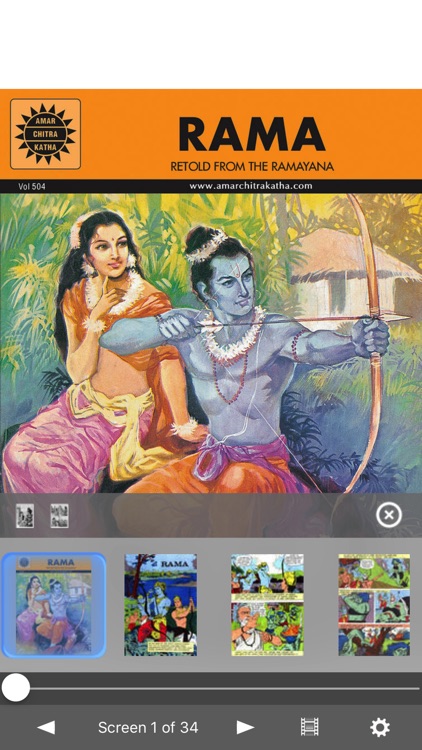 Rama Digest (5 Comics) - Amar Chitra Katha Comics