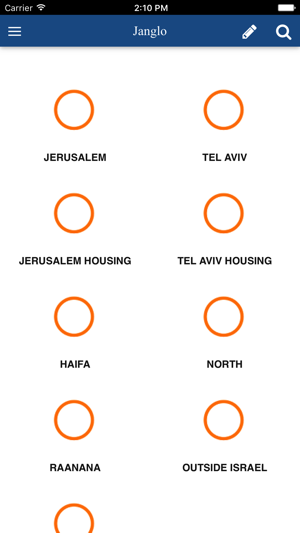 Janglo - Everything you need in Israel in English(圖2)-速報App