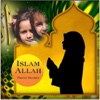 Islam Allah Photo Frames Selfie & Images HD Editor