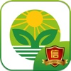重庆农业网-专业的农业信息平台
