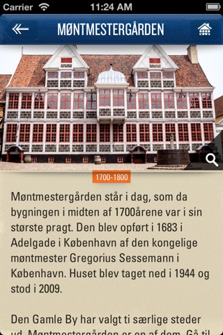 Den Gamle By screenshot 3