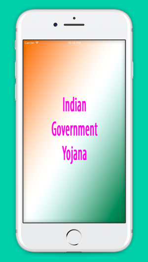 Indian Government Yojana