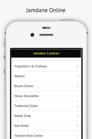 Jamdane Online screenshot 2