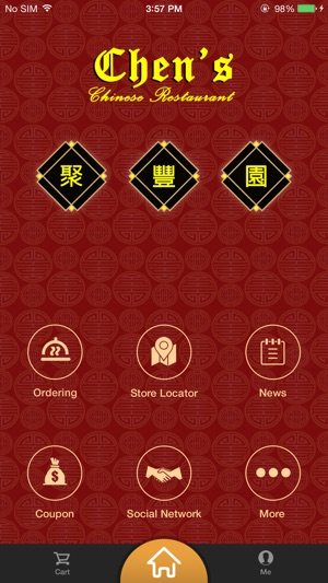 Chen's Chinese restaurant(圖1)-速報App