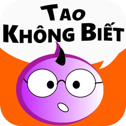 Tao Không Biết