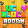 LUCKY BLOCK FOR MINECRAFT POCKET EDITION(Addon)