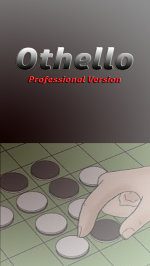 Othello - Professional version(圖1)-速報App