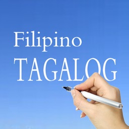 Tagalog Language - Filipino