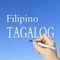 LET'S  LEARN  THE  TAGALOG  LANGUAGE