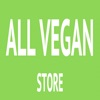 All Vegan Store