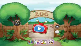 Game screenshot Toddler Counting, Tracer Number Free hack