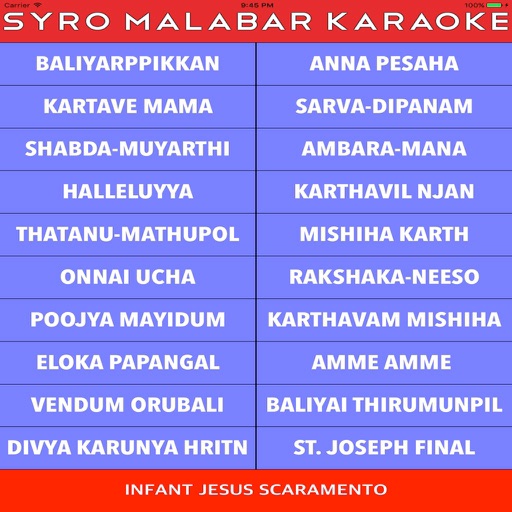 Syro-Malabar Karaoke - ipad version