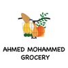 Ahmed Mohammed grocery