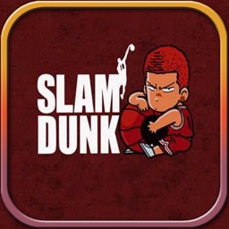 Real Hoop Slam Basketball – Street Dunker game
