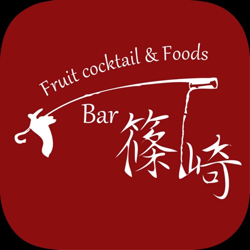 Bar篠崎 icon