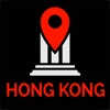 Hong Kong Guide Voyage & Carte Offline