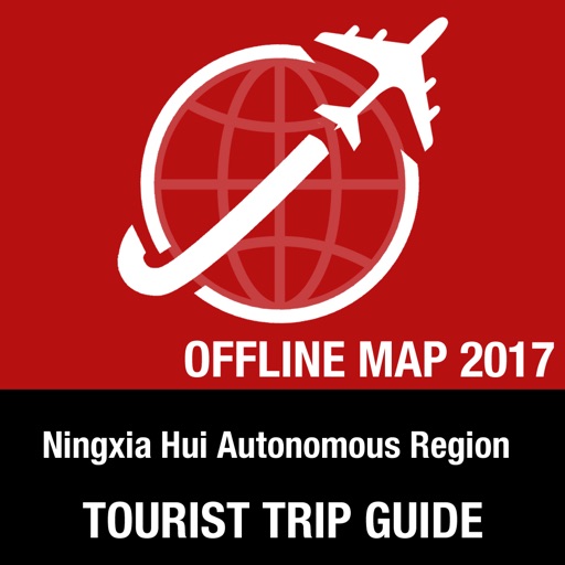 Ningxia Hui Autonomous Region Tourist Guide + icon