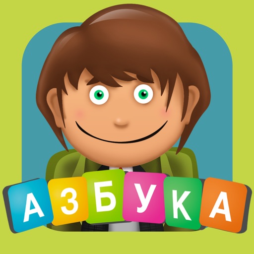 Azbuka - srpski Icon